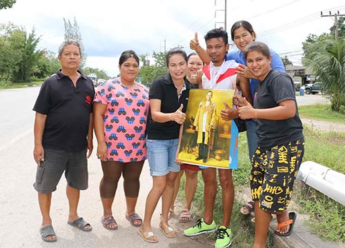 ถวายสักการะพระบรมศพ ถวายสักการะพระบรมศพ