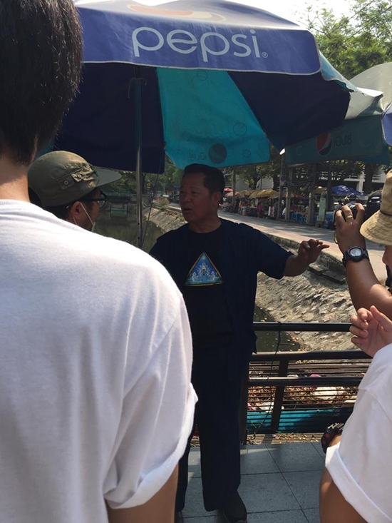 อ.เฉลิมชัย อ.เฉลิมชัย