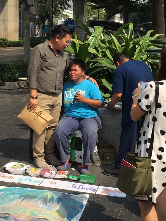 อ.เฉลิมชัย อ.เฉลิมชัย