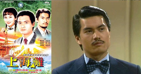 ติงลี่ หลี่เหลียงเหว่ย ติงลี่ หลี่เหลียงเหว่ย