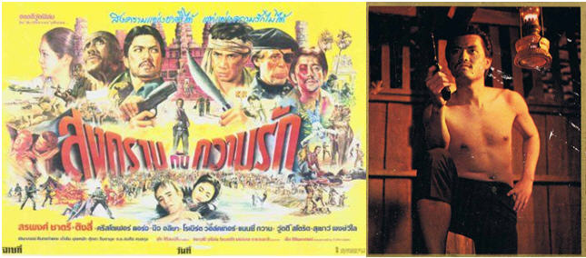 ติงลี่ หลี่เหลียงเหว่ย ติงลี่ หลี่เหลียงเหว่ย