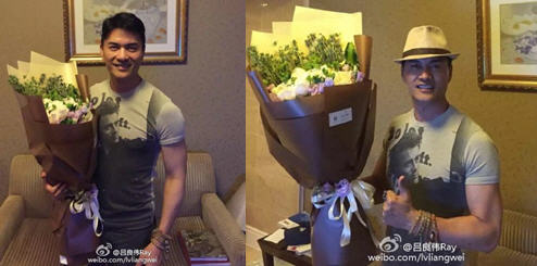 ติงลี่ หลี่เหลียงเหว่ย ติงลี่ หลี่เหลียงเหว่ย