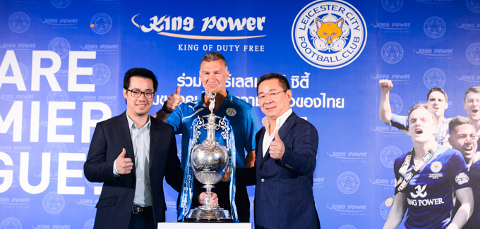 วิชัย ศรีวัฒนประภา วิชัย ศรีวัฒนประภา