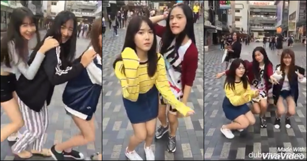 สายย่อ สายย่อ