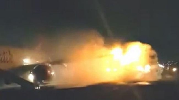 เครื่องบินชนกัน เครื่องบินชนกัน