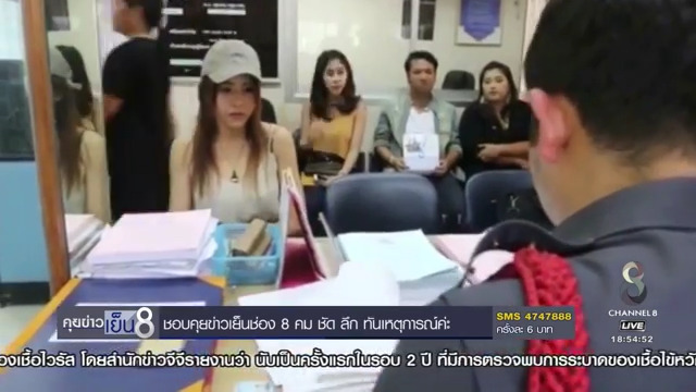 น้ำส้ม โซมี่ น้ำส้ม โซมี่