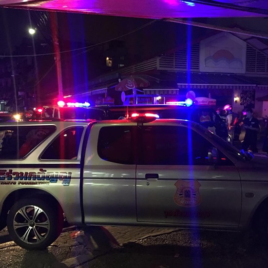 คนบ้าไล่แทง คนบ้าไล่แทง