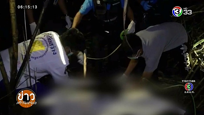 ผัวฆ่าเมียหมกไร่อ้อย ผัวฆ่าเมียหมกไร่อ้อย