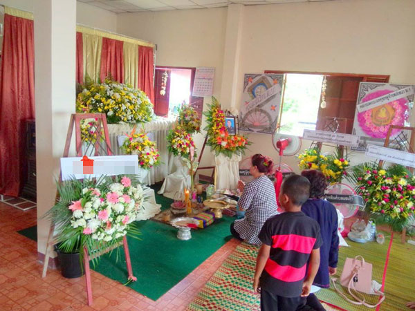 ทำประกันชีวิต ทำประกันชีวิต