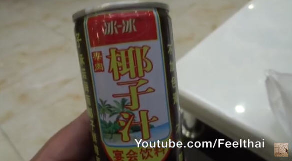 น้ำกะทิเพื่อสุขภาพ น้ำกะทิเพื่อสุขภาพ