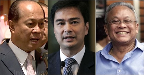 สลายแดง ปี 2553 สลายแดง ปี 2553