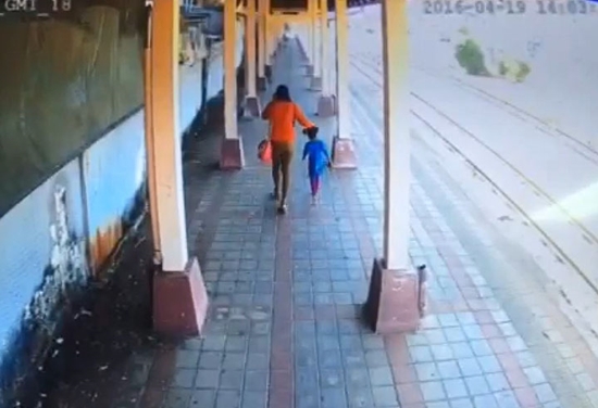 ลักพาตัว ลักพาตัว