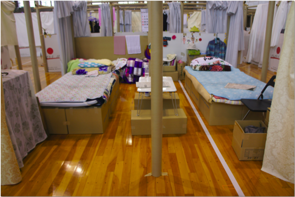 แผ่นดินไหวคุมาโมโตะ แผ่นดินไหวคุมาโมโตะ