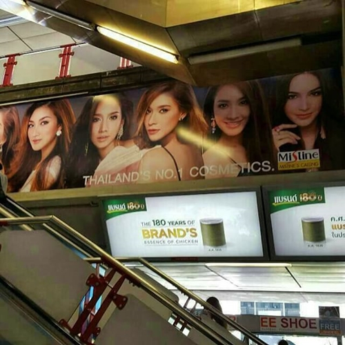 แคท เซฟฟานี่ พรีเซ็นเตอร์ Mistine แคท เซฟฟานี่ พรีเซ็นเตอร์ Mistine