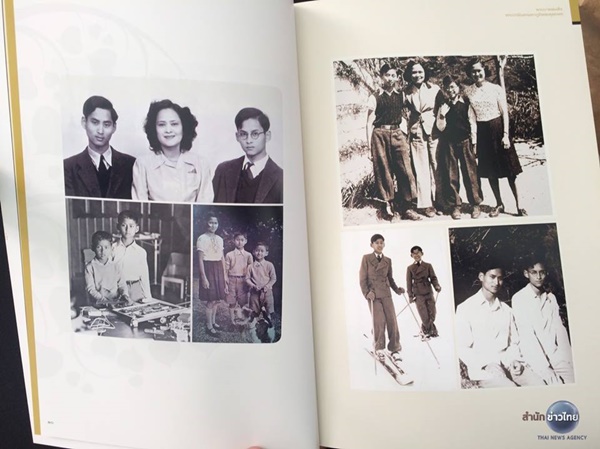 หนังสือ พระบาทสมเด็จพระปรมินทรมหาภูมิพลอดุลยเดช หนังสือ พระบาทสมเด็จพระปรมินทรมหาภูมิพลอดุลยเดช