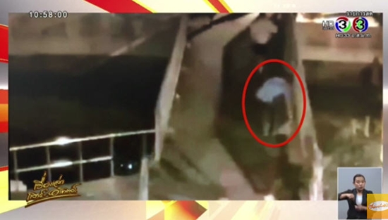 ระเบิดท่าเรือสาทร ระเบิดท่าเรือสาทร