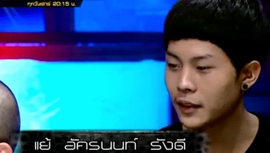 สุสานโสเภณี สุสานโสเภณี