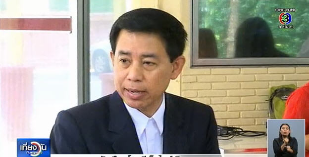 กลุ่มต้านซิงเกิล เกตเวย์ นัดรัว F5 กลุ่มต้านซิงเกิล เกตเวย์ นัดรัว F5