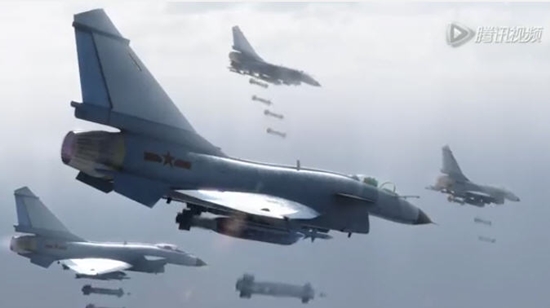 คลิปสงครามถล่มเกาะ คลิปสงครามถล่มเกาะ