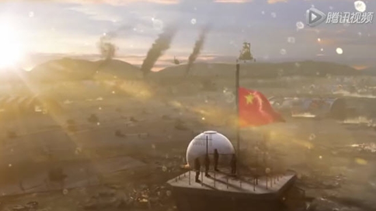 คลิปสงครามถล่มเกาะ คลิปสงครามถล่มเกาะ