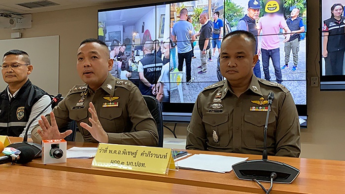 แอดมินเพจ หลวงพี่จัสติน วัดดูยูมีน v.2 แอดมินเพจ หลวงพี่จัสติน วัดดูยูมีน v.2