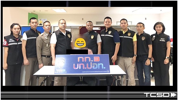 แอดมินเพจ หลวงพี่จัสติน วัดดูยูมีน v.2 แอดมินเพจ หลวงพี่จัสติน วัดดูยูมีน v.2