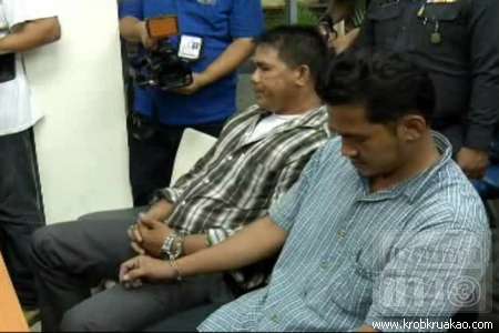 ตำรวจประชาชื่น ตีศีรษะ-ชิงเงินชาวอินเดีย ตำรวจประชาชื่น ตีศีรษะ-ชิงเงินชาวอินเดีย