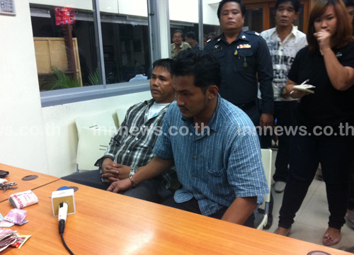 ตำรวจประชาชื่น ตีศีรษะ-ชิงเงินชาวอินเดีย ตำรวจประชาชื่น ตีศีรษะ-ชิงเงินชาวอินเดีย