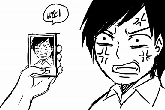 การ์ตูนเสียดสีนักข่าวบันเทิง การ์ตูนเสียดสีนักข่าวบันเทิง