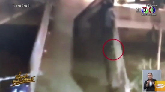 ระเบิดท่าเรือสาทร ระเบิดท่าเรือสาทร