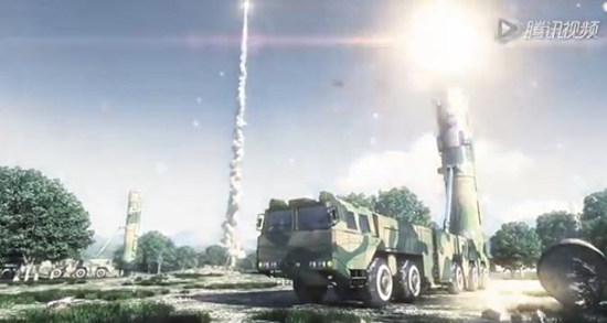 คลิปสงครามถล่มเกาะ คลิปสงครามถล่มเกาะ