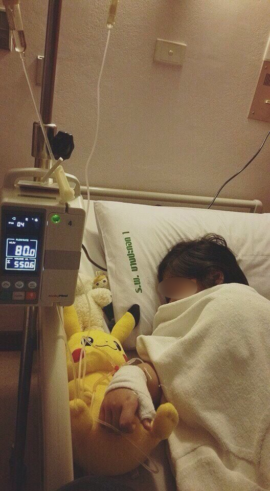 สไลม์ หรือ น้ำลายเอเลี่ยน สไลม์ หรือ น้ำลายเอเลี่ยน