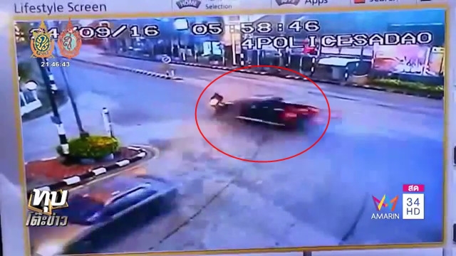 รถกระบะขนน้ำมันพุ่งชน รถกระบะขนน้ำมันพุ่งชน