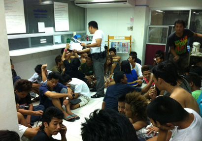 เด็กแว้น เด็กแว้น