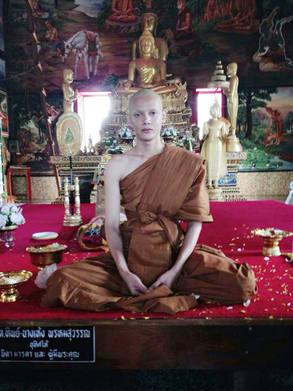 แจ๊ส มิสทิฟฟานี่ บวชจริง เผยภาพ พระแจ๊ส มิสทิฟฟานี่ 2009 แจ๊ส มิสทิฟฟานี่ บวชจริง เผยภาพ พระแจ๊ส มิสทิฟฟานี่ 2009