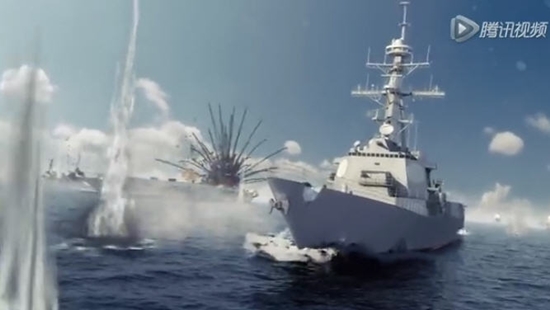 คลิปสงครามถล่มเกาะ คลิปสงครามถล่มเกาะ