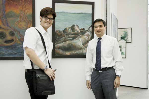 อภิสิทธิ์ อภิสิทธิ์