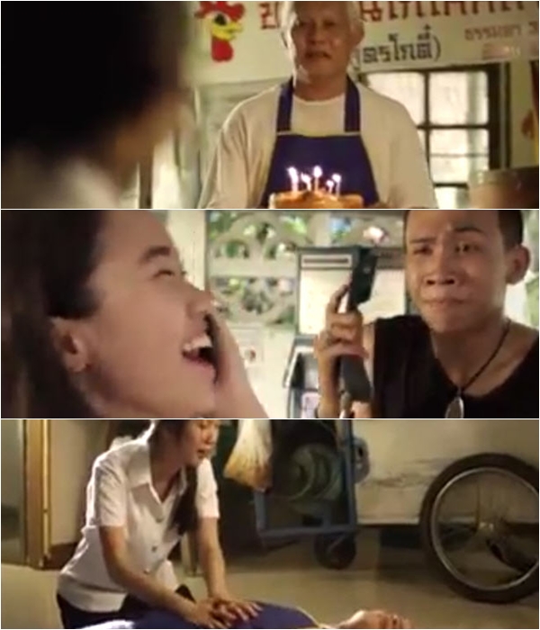 โฆษณาเตือนสติ คิดสักนิดก่อนโทรป่วนสายด่วน โฆษณาเตือนสติ คิดสักนิดก่อนโทรป่วนสายด่วน