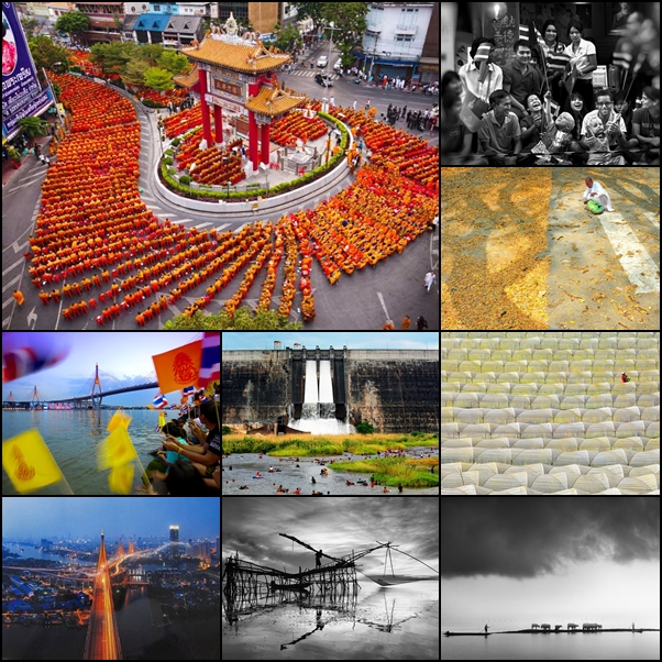โครงการภาพถ่ายแห่งแผ่นดิน โครงการภาพถ่ายแห่งแผ่นดิน