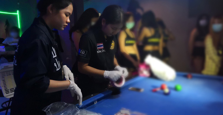 ค้ากามเด็ก ค้ากามเด็ก