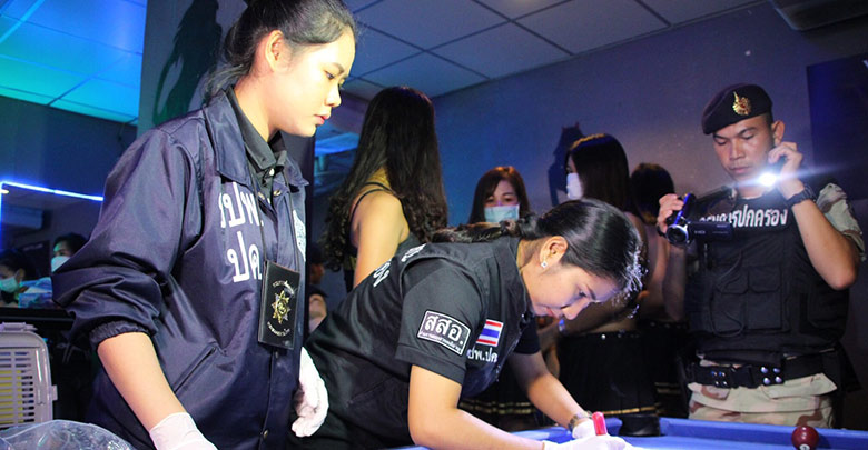 ค้ากามเด็ก ค้ากามเด็ก