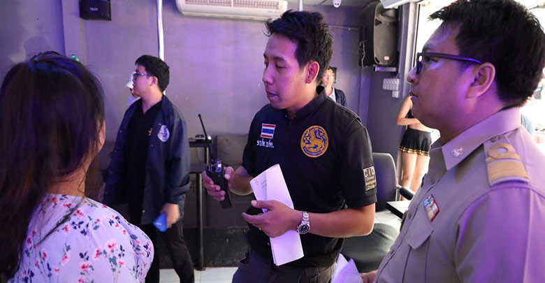 ค้ากามเด็ก ค้ากามเด็ก