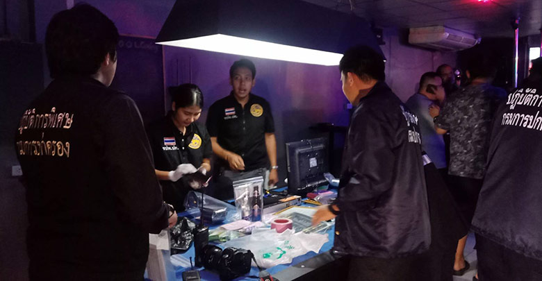 ค้ากามเด็ก ค้ากามเด็ก