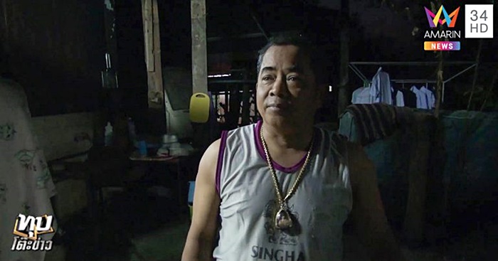 บ้านพักครูเฮี้ยน บ้านพักครูเฮี้ยน