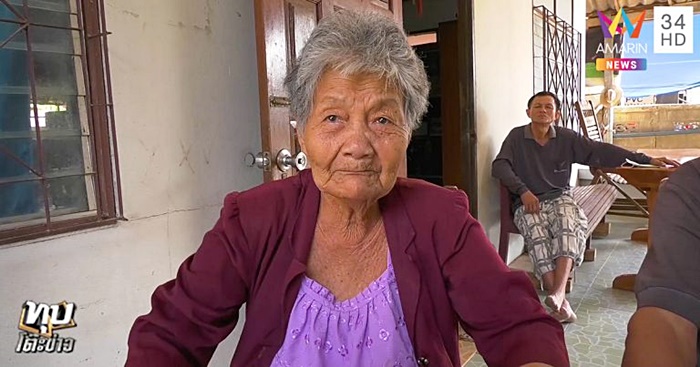 บ้านพักครูเฮี้ยน บ้านพักครูเฮี้ยน