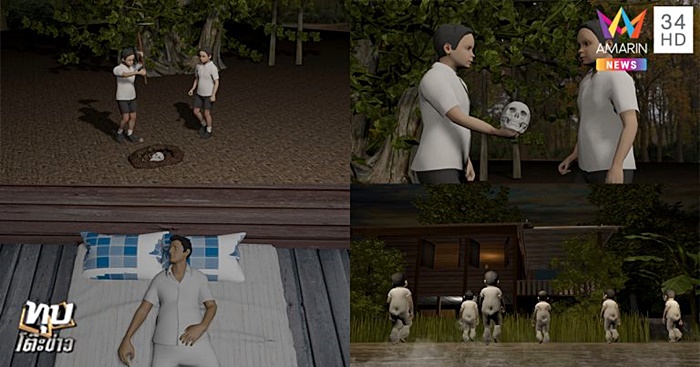 บ้านพักครูเฮี้ยน บ้านพักครูเฮี้ยน