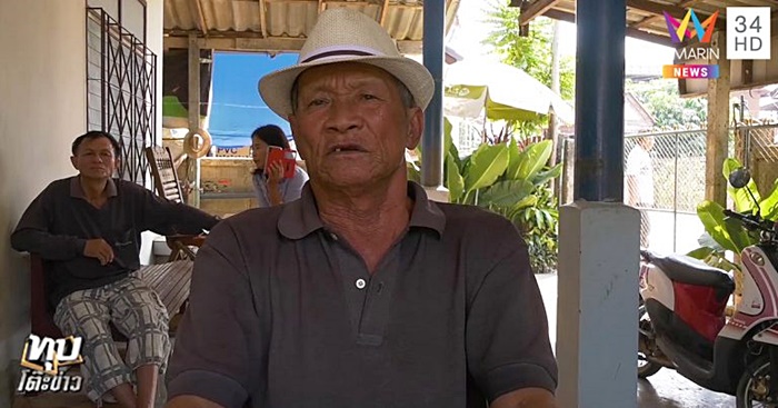 บ้านพักครูเฮี้ยน บ้านพักครูเฮี้ยน