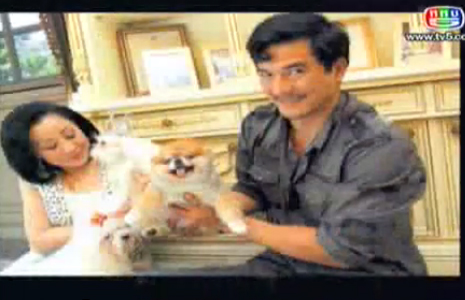 หทัยเทพ ธีระธาดา หทัยเทพ ธีระธาดา