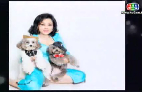 หทัยเทพ ธีระธาดา หทัยเทพ ธีระธาดา