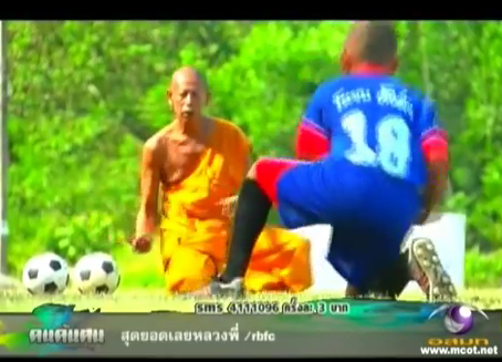 พระป๊อก คนค้นฅน พระป๊อก คนค้นฅน